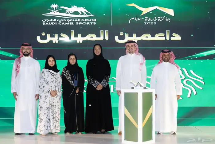 تاجير شاشات اضائات سستم صوت بوثات 25