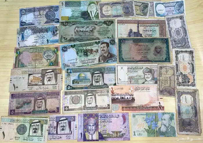 عملات ورقيه للبيع كقطع او المجموعة كامله لاعلى سعر 0