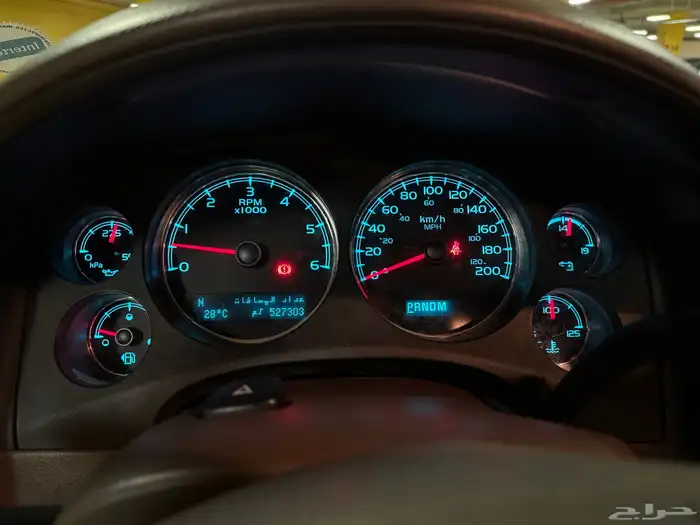 تاهو نظيف 20