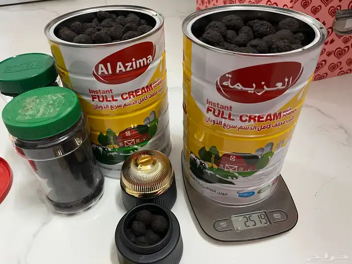 بخور شغل شخصي غير تجاري 3
