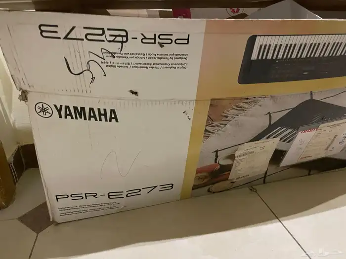 بيانو ياماها PSR-E273 0
