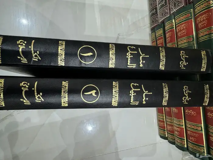 كتاب 1