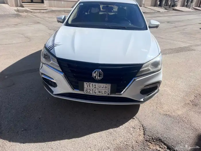 فل كامل mg 5 0