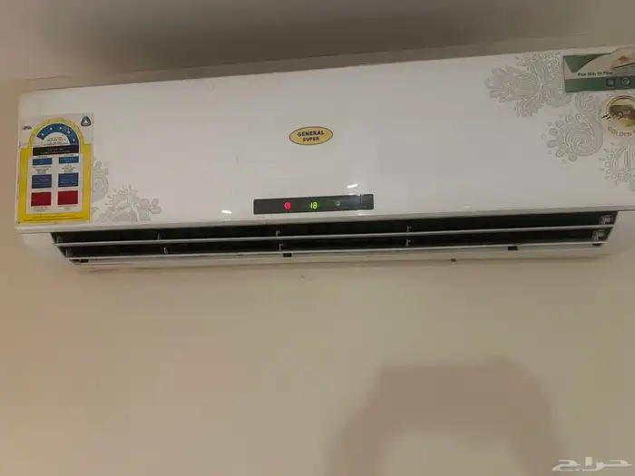 مكيف سبليت 2