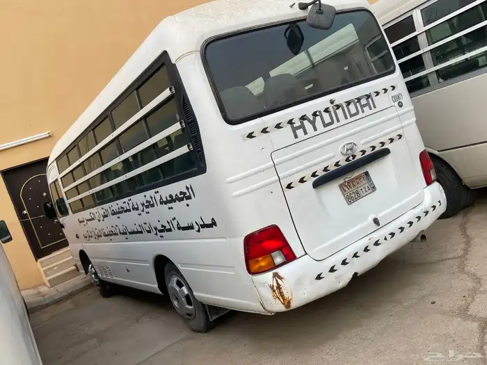 باص هونداي 6