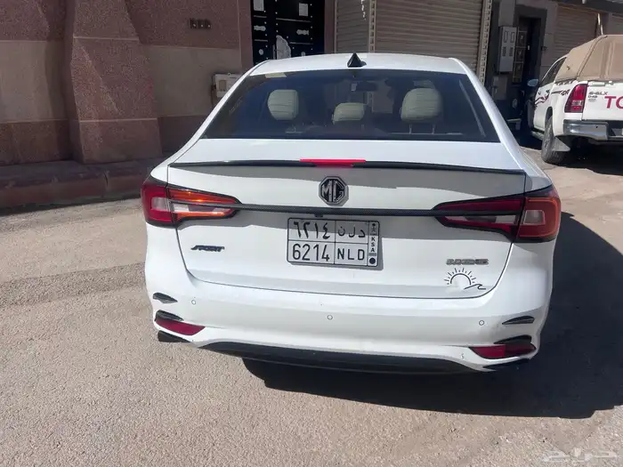 فل كامل mg 5 1
