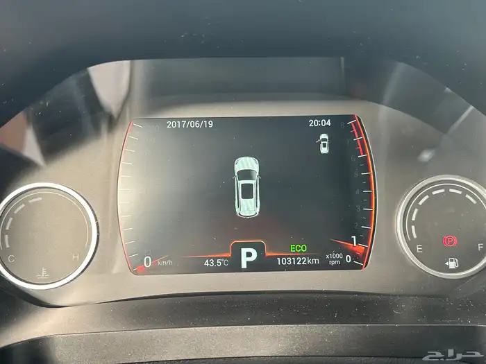 شيري تيجو 8 6