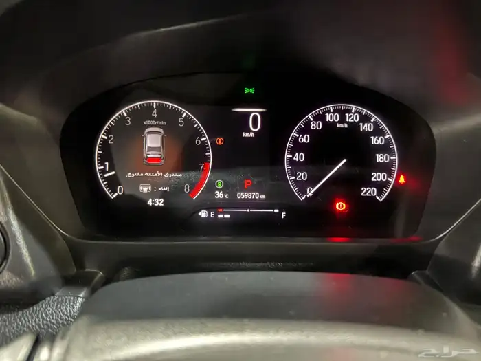 هوندا ستي 2023 12