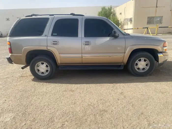يوكن 2002. 0