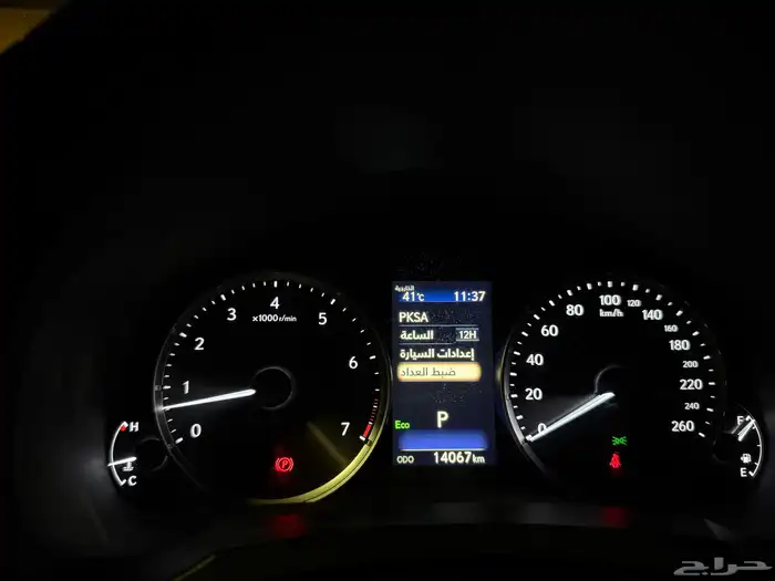 لكسز IS350 CC 2024 13