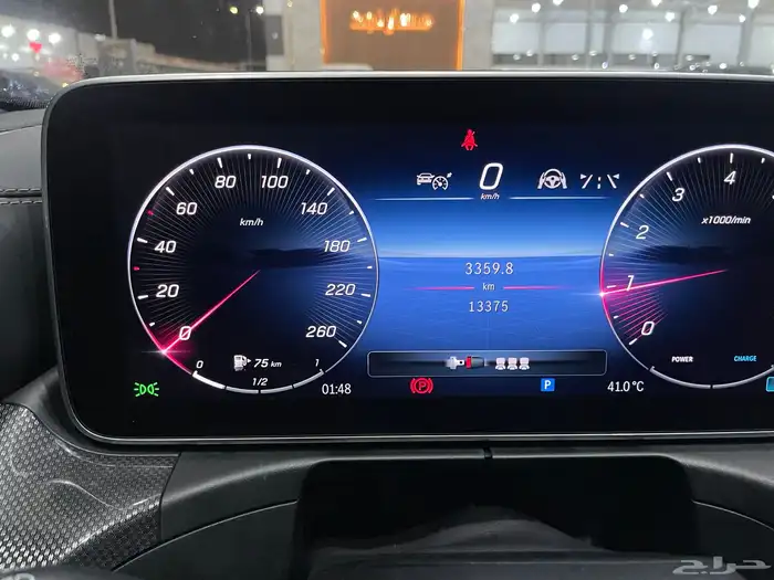 مرسيدس C300 موديل 2023 ((تم البيع)) 28