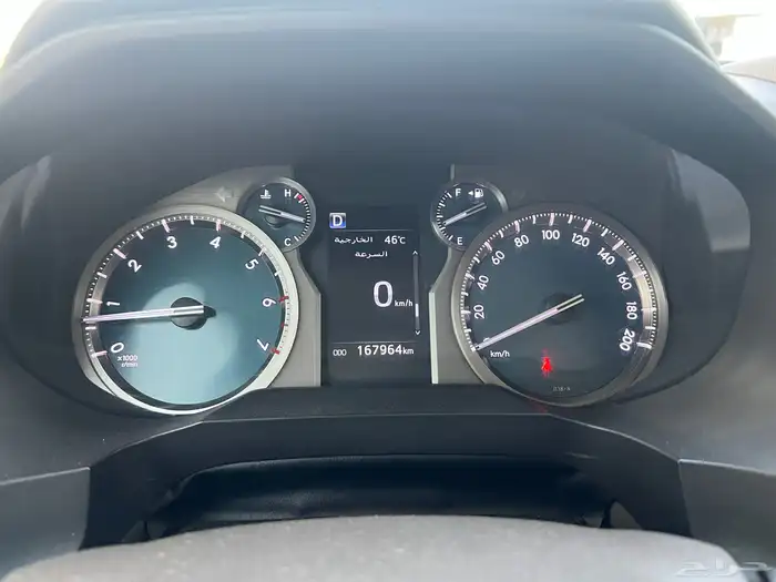 برادو 2020 تم البيع 10
