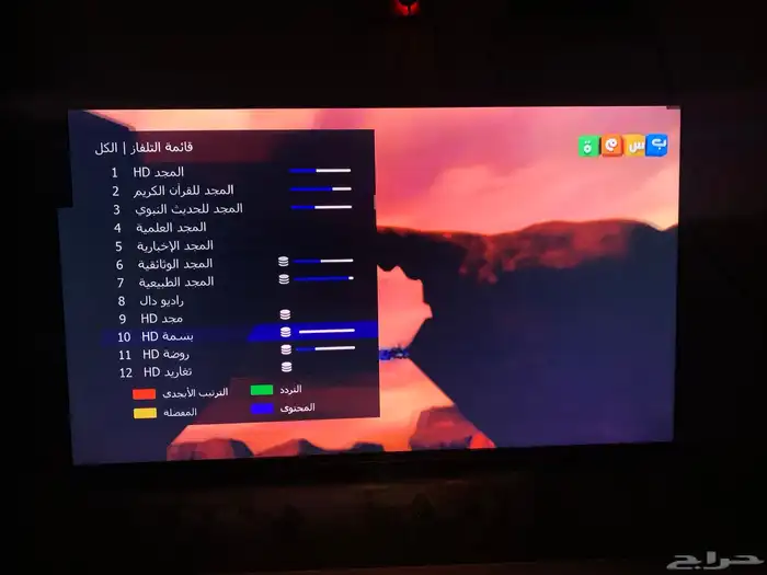 باقة الأجاويد اشتراك 24 شهر   رسيفر المجد 9 الجديد HD 5