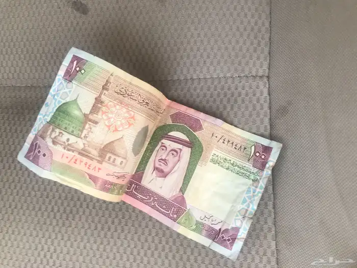 عمله نظيفه 0