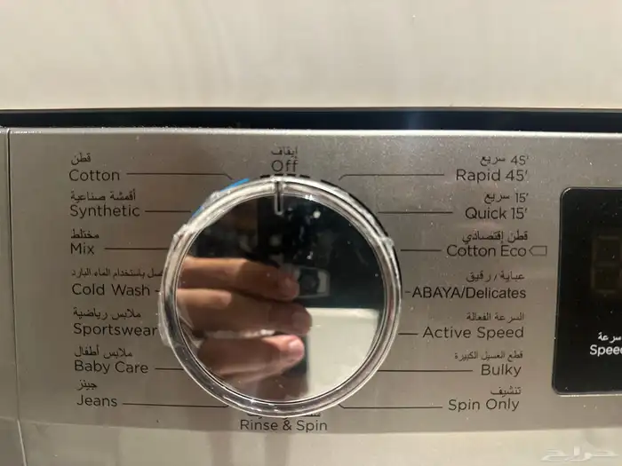 ثلاجة جنرال جديدة   وغسالة استعمال خفيف 2