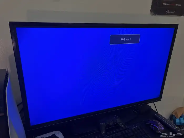 شاشة مميزه للبيع 2