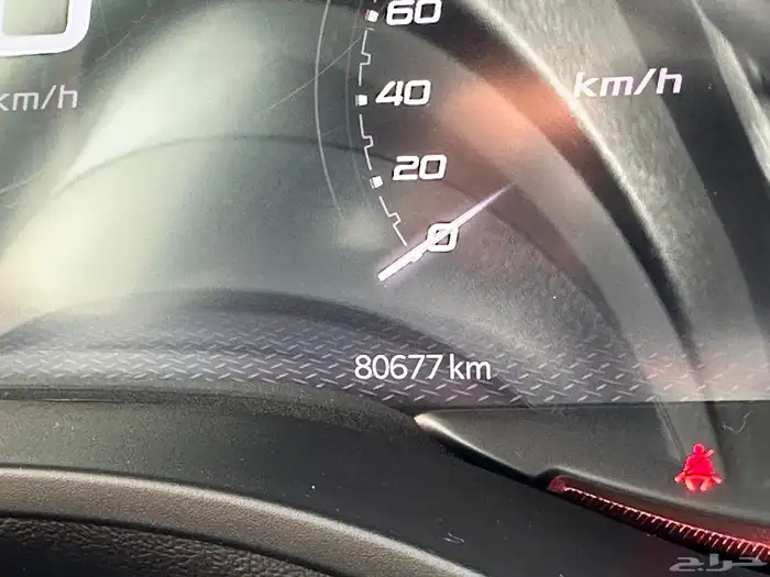 رام ريبل 2023 Ram Rebel 33
