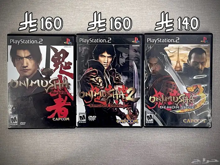 العاب بلايستيشن 2 - PlayStation 2 Games تم البيع 0