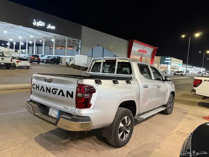شانجان هنتر 2022 5