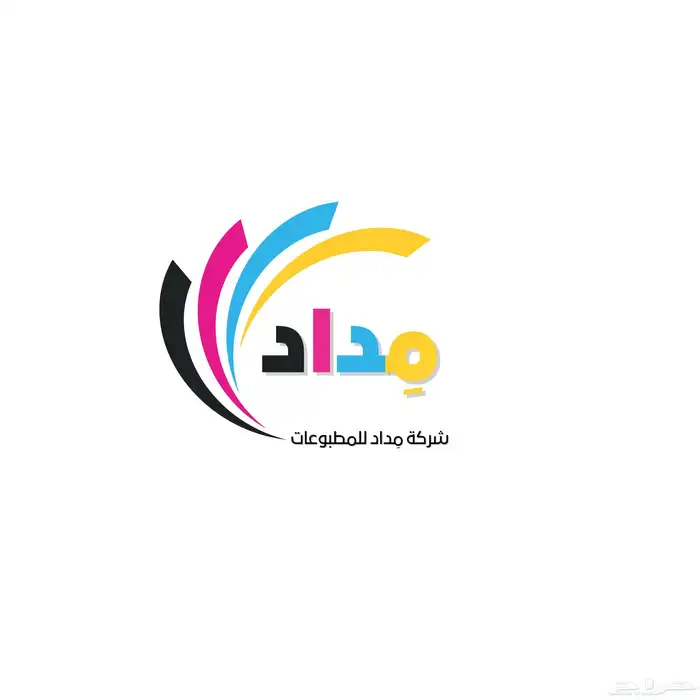 طباعة كروت - تيشيرتات - اكواب - بوكسات و جميع المطبوعات 0