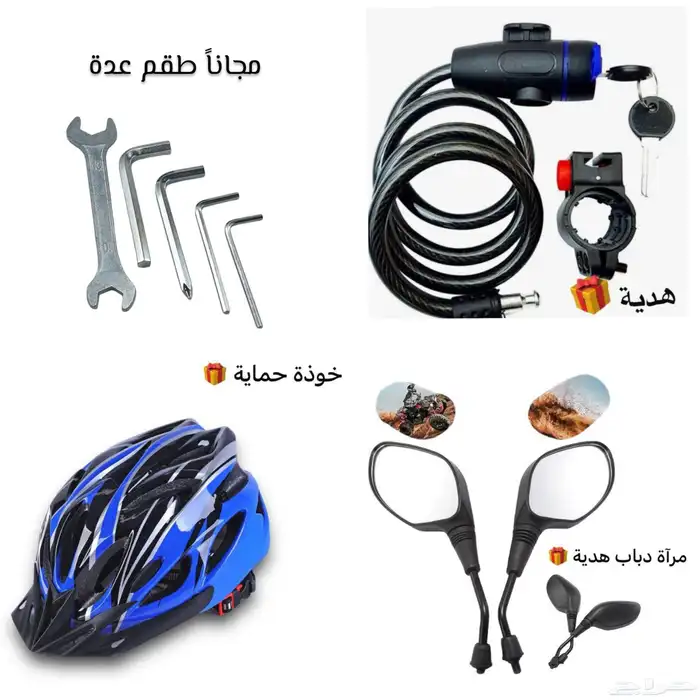 دراجة كهربائية كفر عريض 60 فولت 60V Electric Bike 1