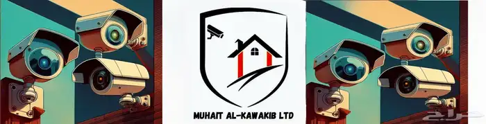 تركيب كاميرات المراقبة 0