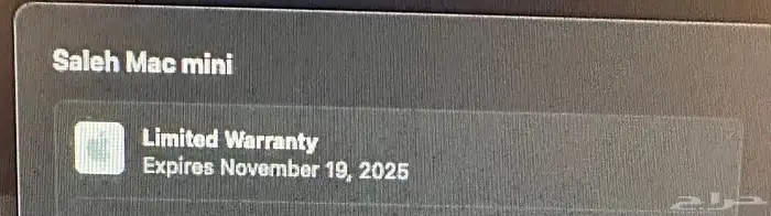 ماك ميني إم 4 Mac mini M4 1