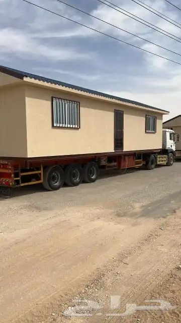 بركسات 14