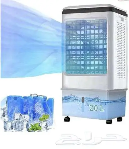 مكيف صحراوي كبير 1