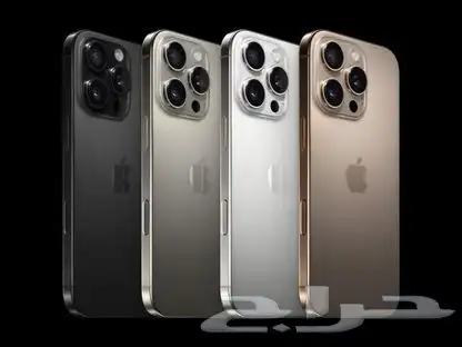 ((شراء)) الجوالات المحظورة على سناب شات ( المبندة iP ) 0