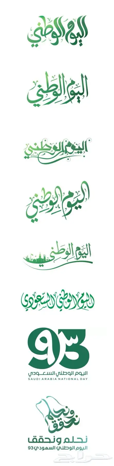 مطبوعات 2