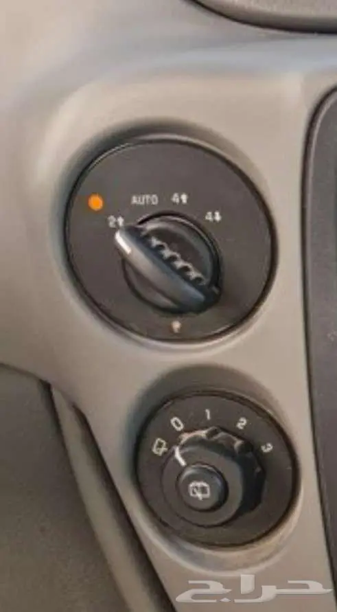 شيفر بليزر نظيف وكالة 3