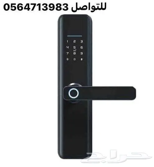 كالون ذكي - قفل ذكي - قفل ابواب ذكيه سمارت لوك جهاز جديد 2