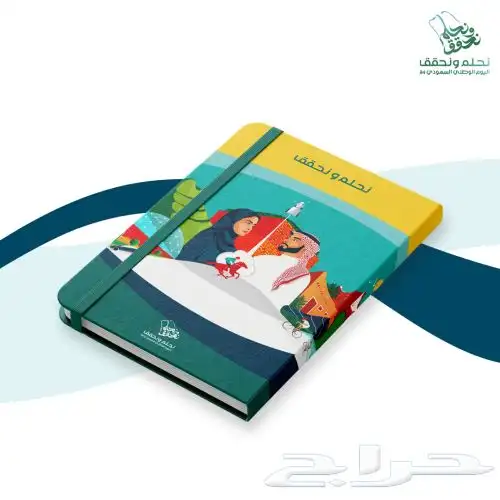 مطبوعات 4