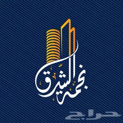 ادوار للبيع بحي الروضه 20