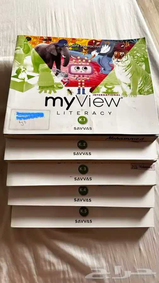 كتب مدرسة انترناشونال kg 3. كاملة 0