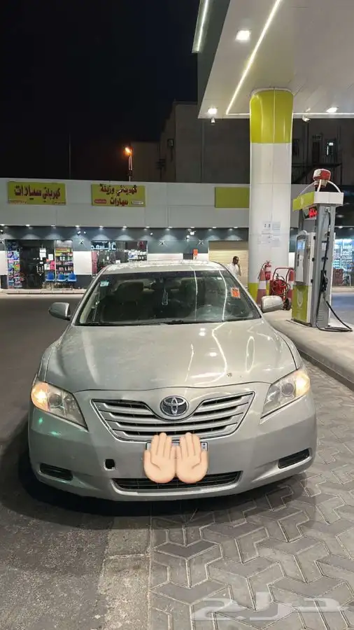 كداد نقل ركاب وطرود رسايل 0