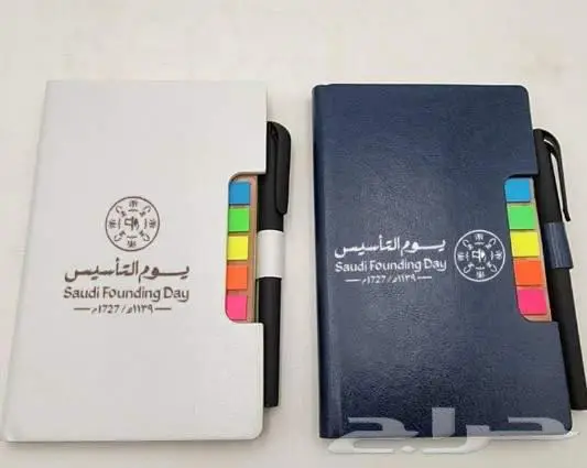 مطبوعات 9