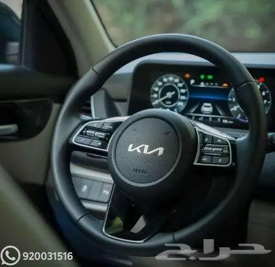 كيا سيلتوس ستاندر 2025 تمويل ميسر 2