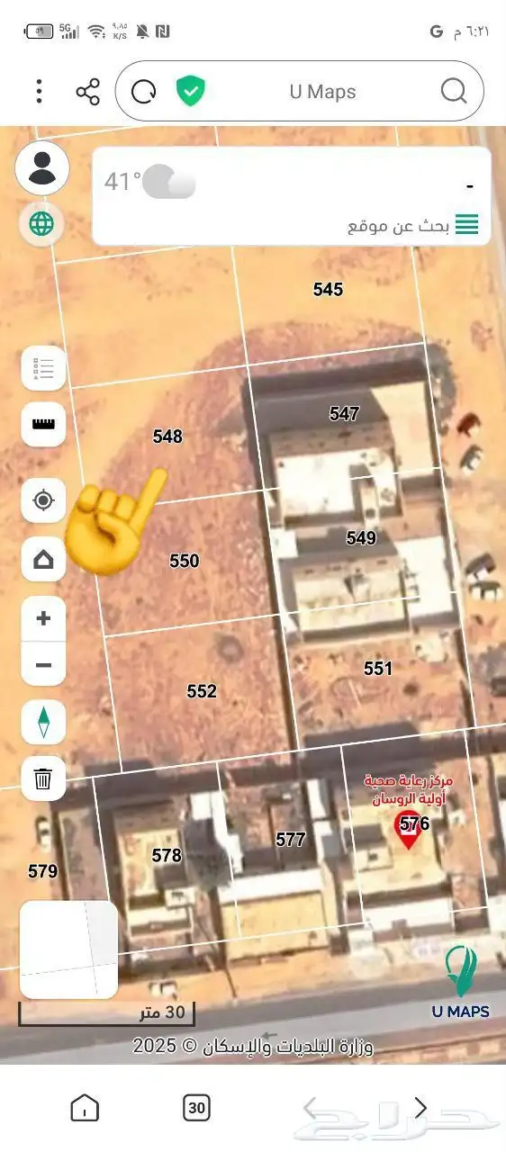ارض بالروسان _ الدوادمي الرياض بجانب ارامكو وعندها محطتين 0
