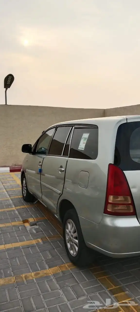 انوفا تماتيك نظيف 3