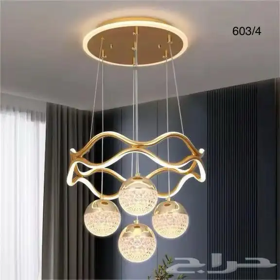 نجف اثاث اباليك نجف 68