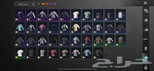 حساب ببجي للبيع 4