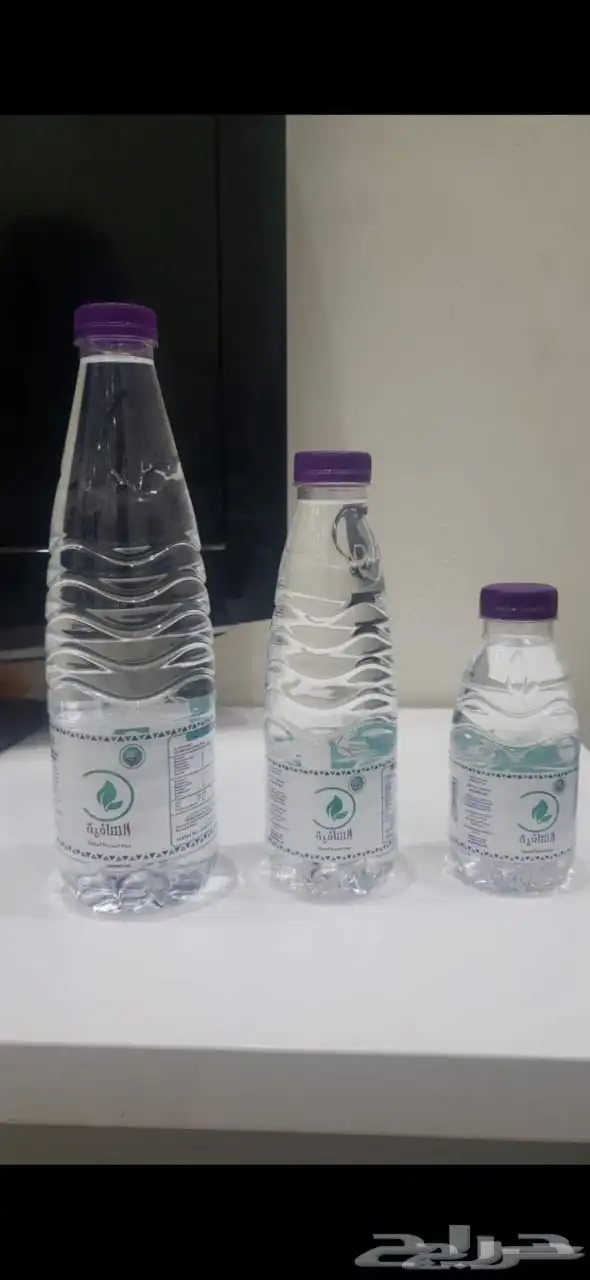 مندوب مياه عروض خاصه على شركه الشافيه 0