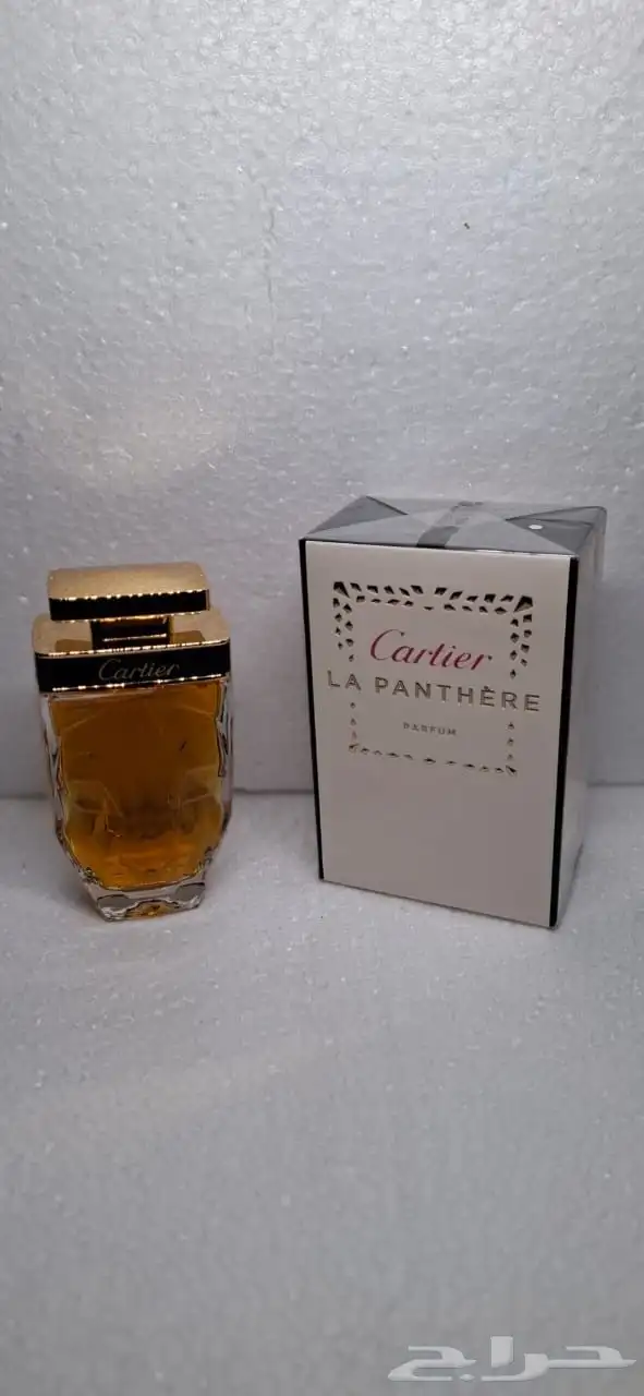عطور ديور وكارتير وشانيل 7
