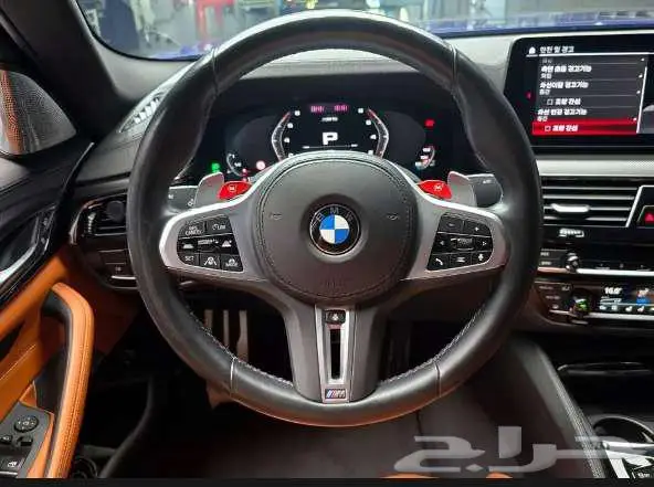 BMW M5موديل 2023 8
