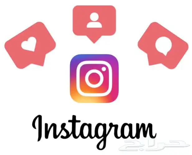 تسويق الكتروني واعلانات مموله وعمل مواقع 2