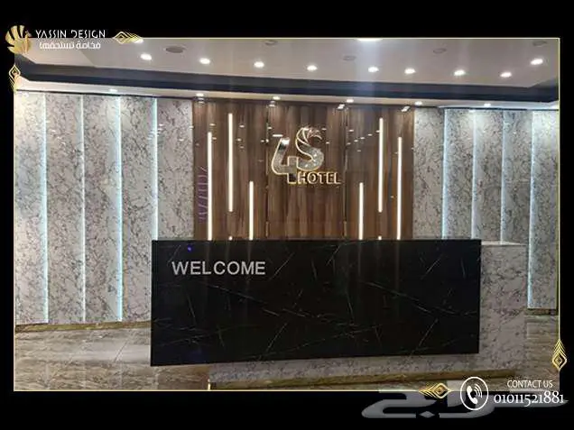 افضل شركه تشطيبات 4