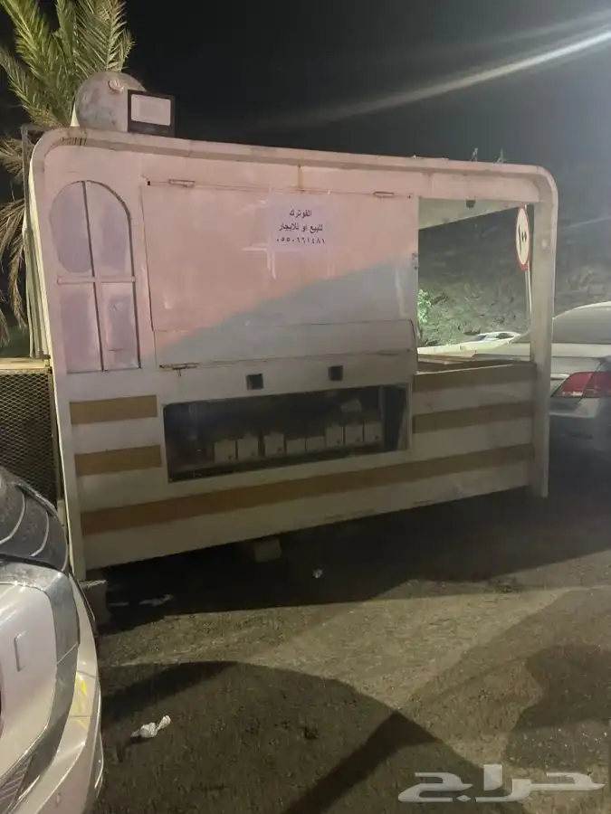 فوترك للبيع او للايجار 0