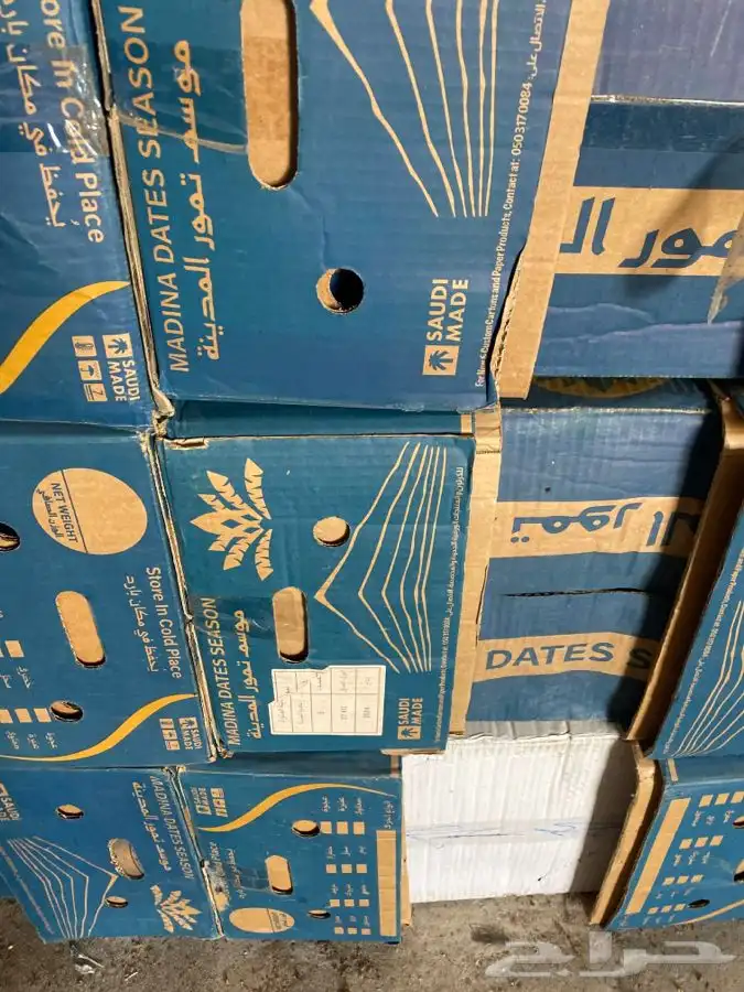 كراتين تمور المدينه 2